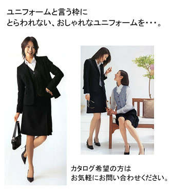 カタログイメージ