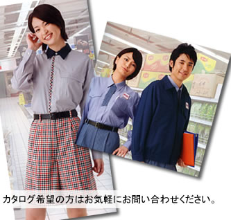 カタログイメージ